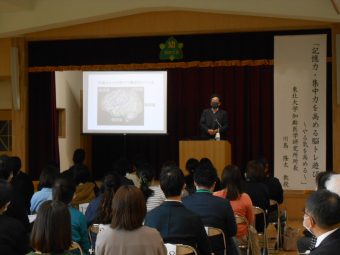 特別顧問 川島隆太教授による講演会が行われました