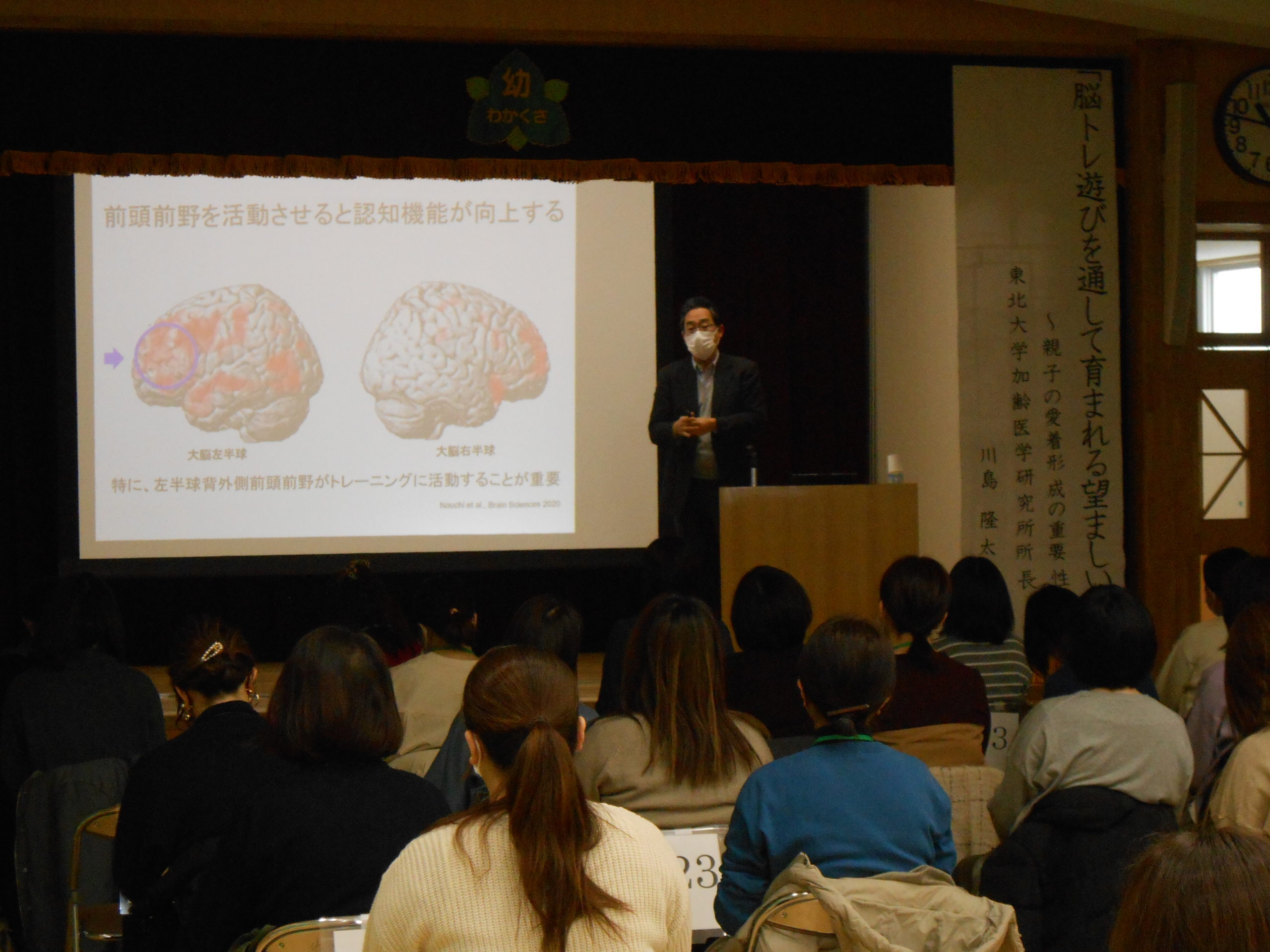 特別顧問　川島隆太教授による講演会が行われました